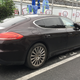 Image for article titled A Guide To A Bunch Of Weird Chinese Car Brands You've Never Heard Of